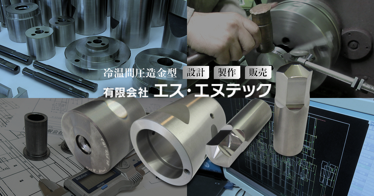 鍛造機　3点 マルチブーム仕様機｜解体｜業種から探す｜商品情報｜日立建機日本